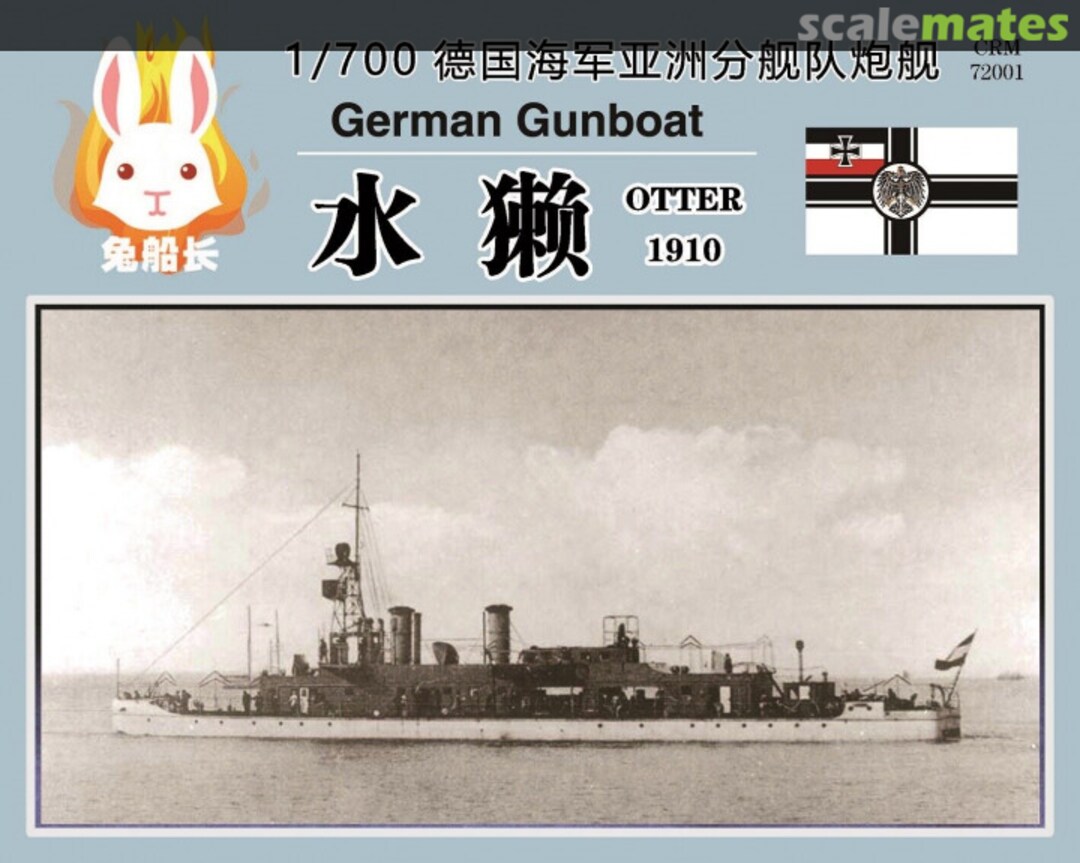 Boxart Otter 1910 CRM72001 CRM Boxart Otter 1910 CRM72001 CRM