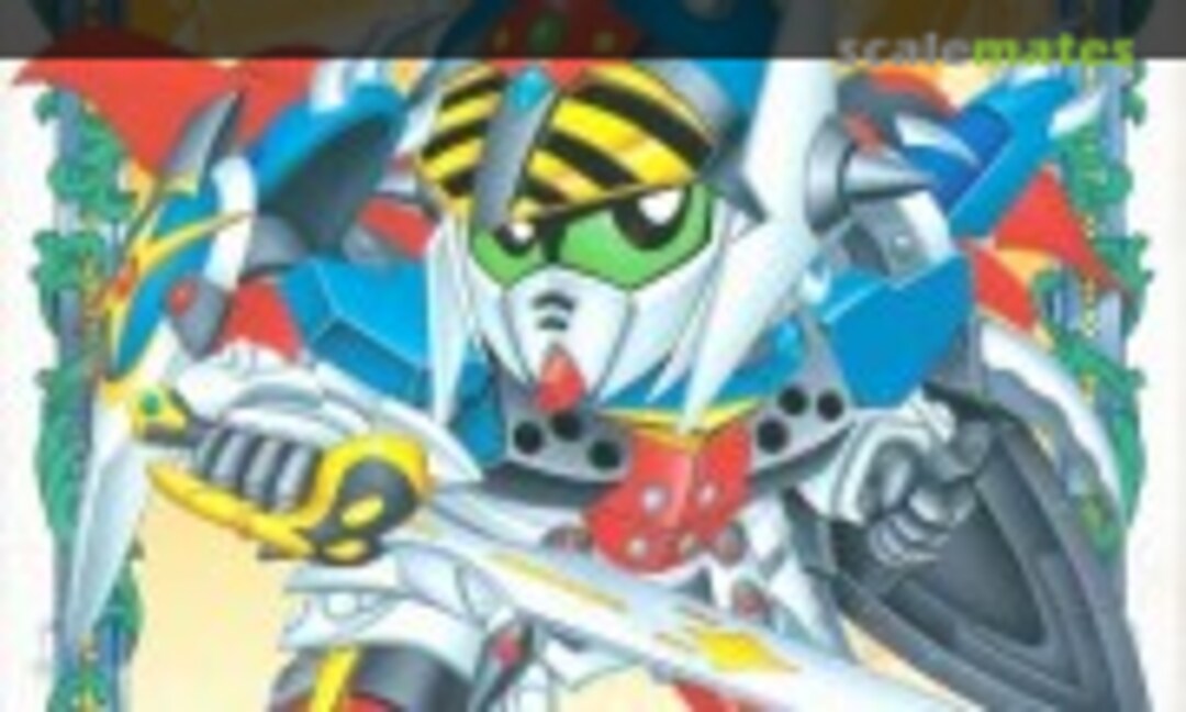 No Knight Gundam GP01 Jr. (Bandai 0036633)