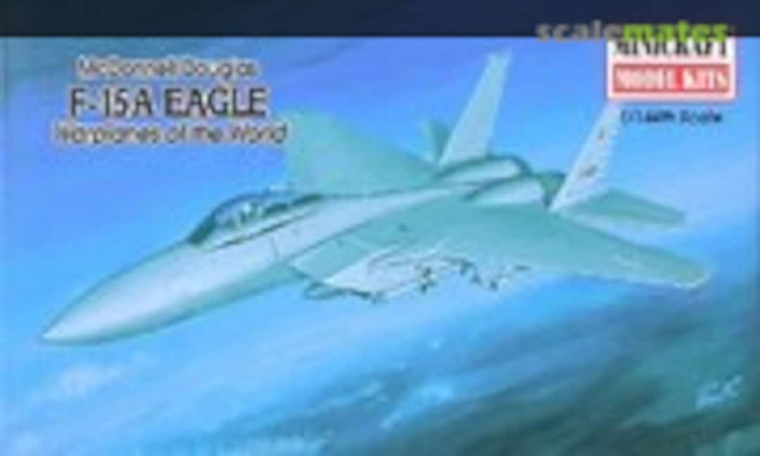 1:144 McDonnell Douglas F-15A Eagle (Minicraft Model Kits 14421)