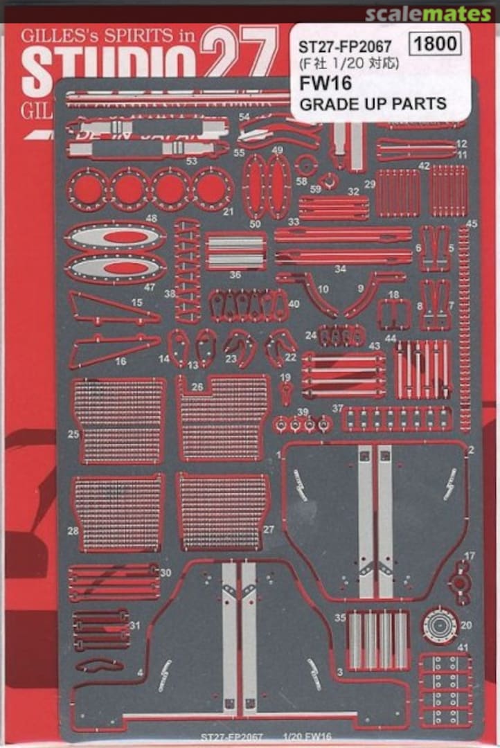 Boxart Williams FW16 ST27-FP2067 Studio27 Boxart Williams FW16 ST27-FP2067 Studio27
