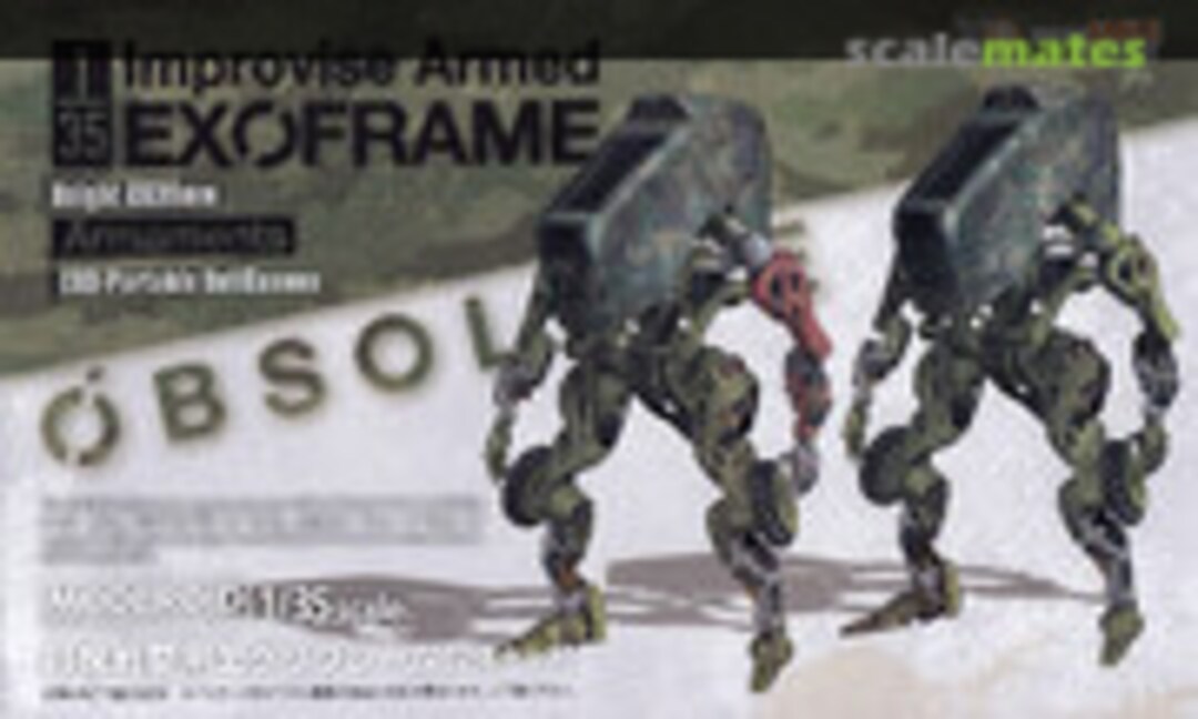 1:35 Improvise Armed Exoframe (Good Smile Company 139237) 139237