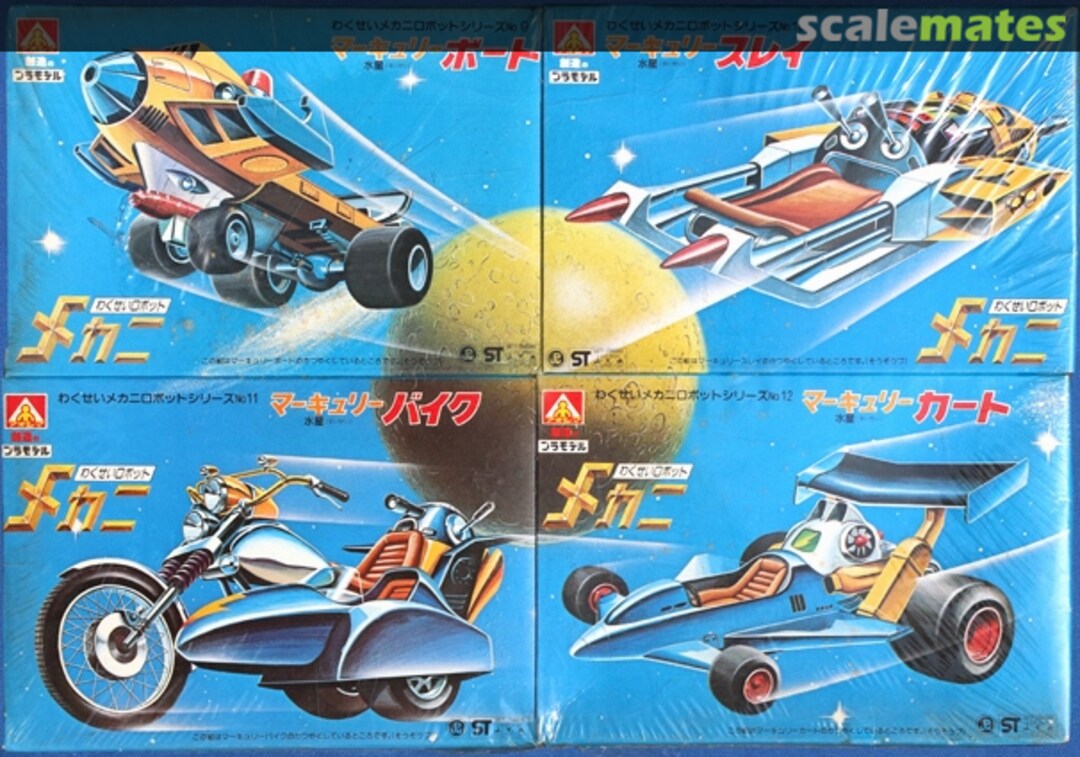 Boxart Mercury Pack C Aoshima Boxart Mercury Pack C Aoshima