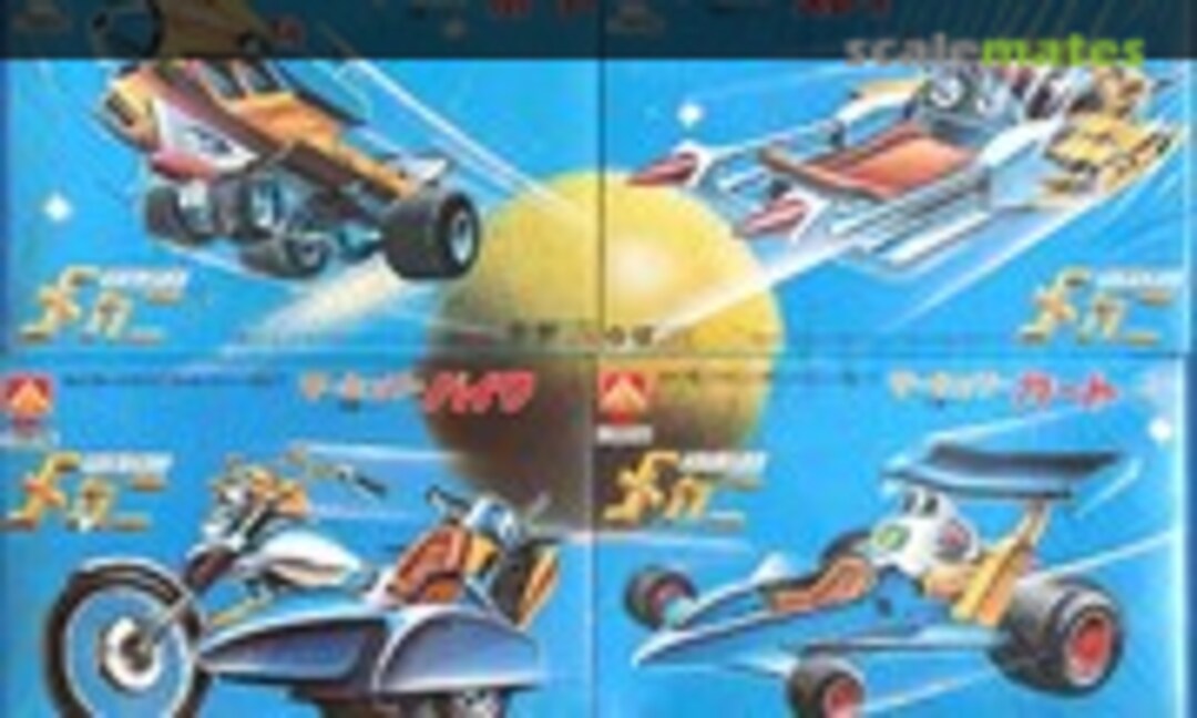 No Mercury Pack (Aoshima C) C