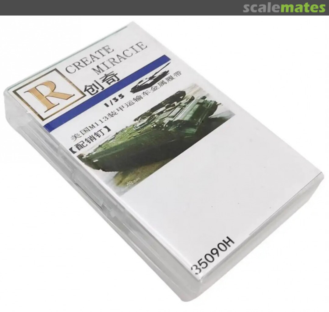 Boxart Metal Track US M113 35090H R Model Boxart Metal Track US M113 35090H R Model