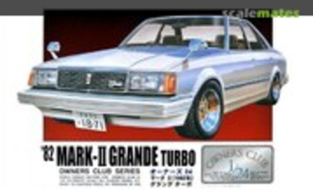 1:24 '82 Toyota Mark-II Grande Turbo (ARII 31167-1500) 31167-1500