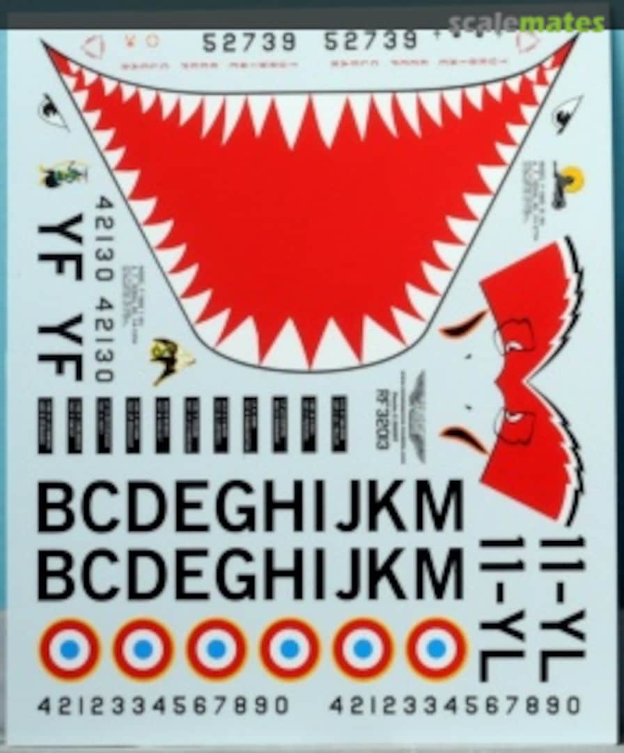 Boxart French F-100D : EC4/11 Djibouti RF32013 Renaissance Boxart French F-100D : EC4/11 Djibouti RF32013 Renaissance