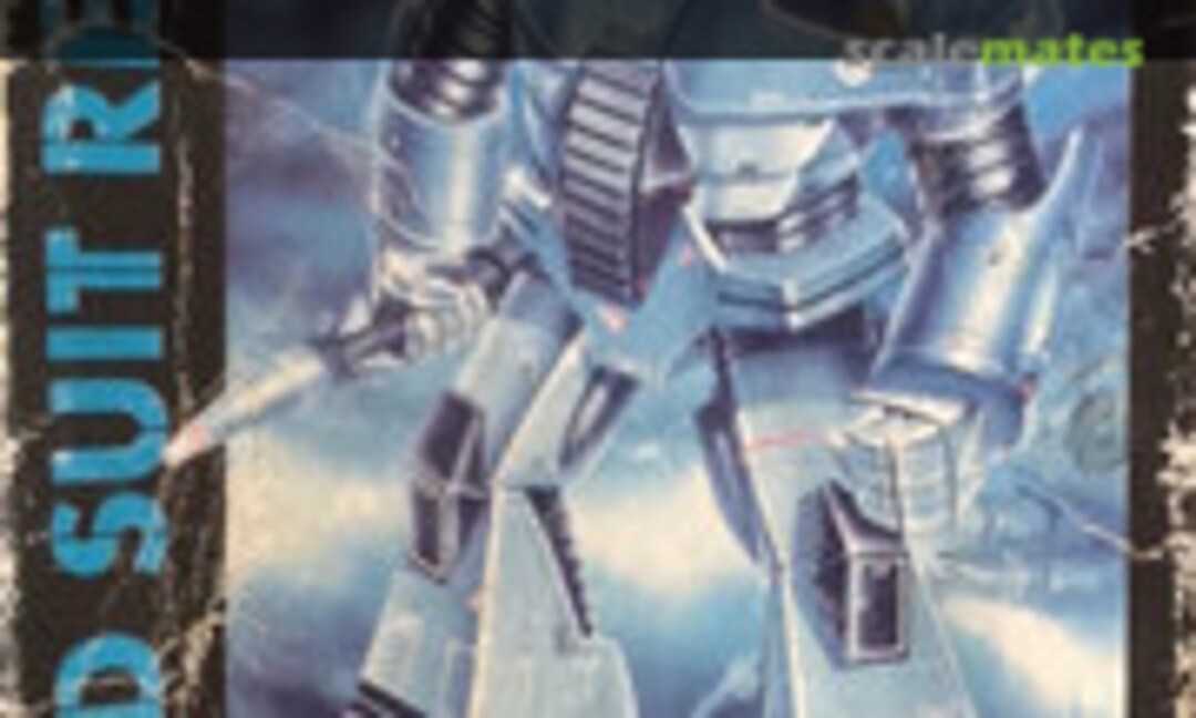 No Powered Suit γ Fog In Type (Nitto 948-300)