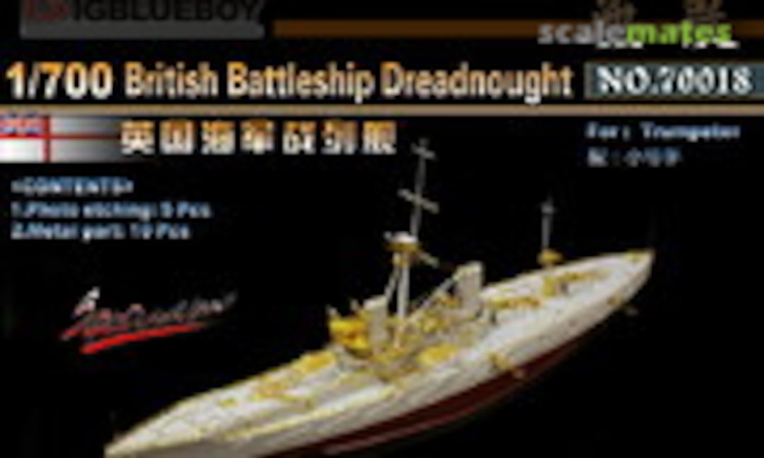1:700 British Battleship Dreadnought (BigBlueBoy 70018) 70018