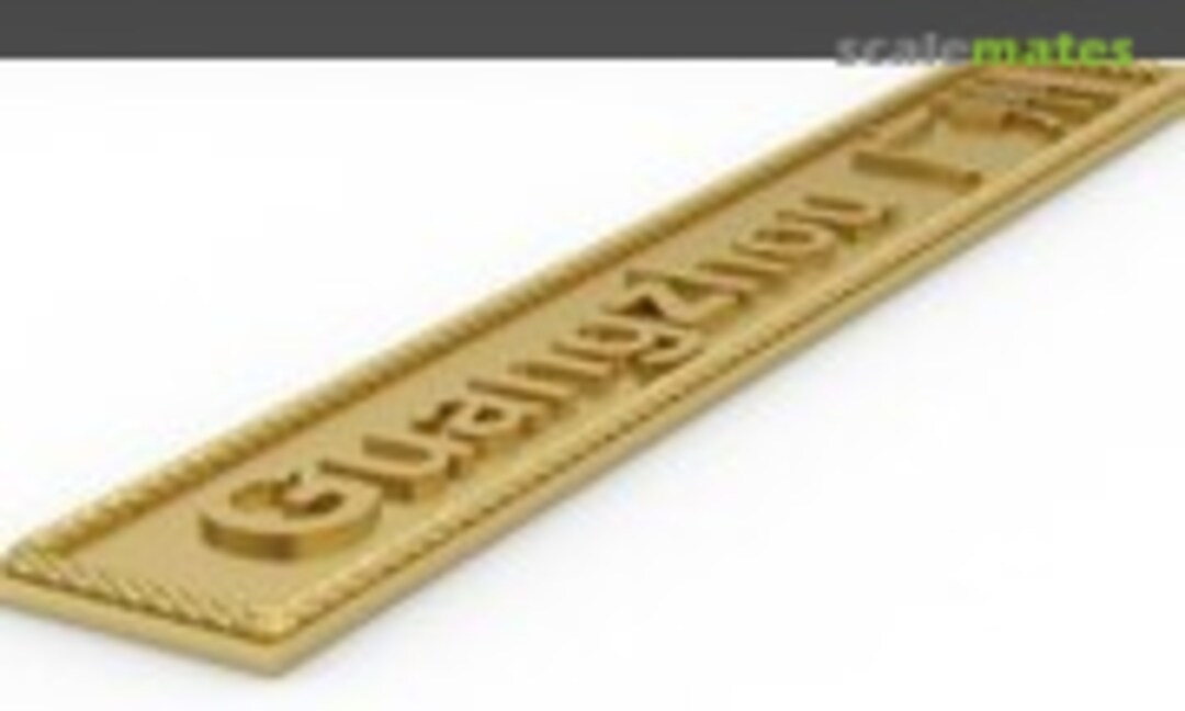 1:350 Guangzhou 广州 (Model Monkey np-Guangzhou-2) np-Guangzhou-2