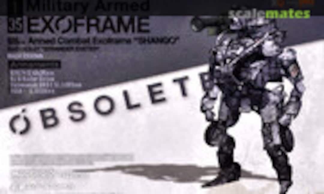 1:35 Military Armed Exoframe "Shango" (Good Smile Company 139244) 139244