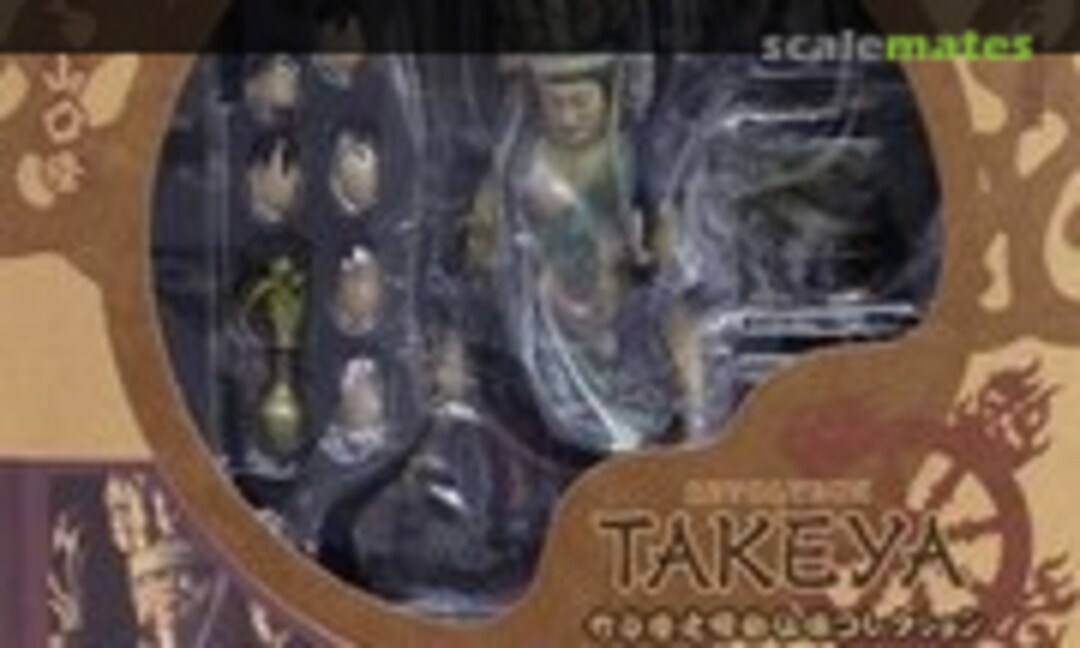 No Jyuichimen Kannon (Kaiyodo 042187)