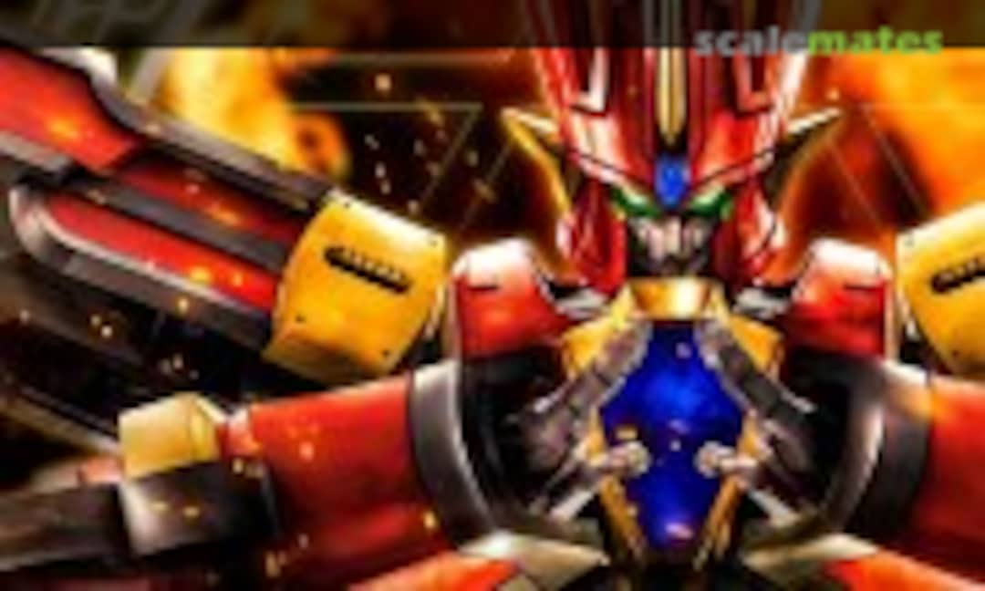 No Granzort (Orange Cat Industry 780493) 780493