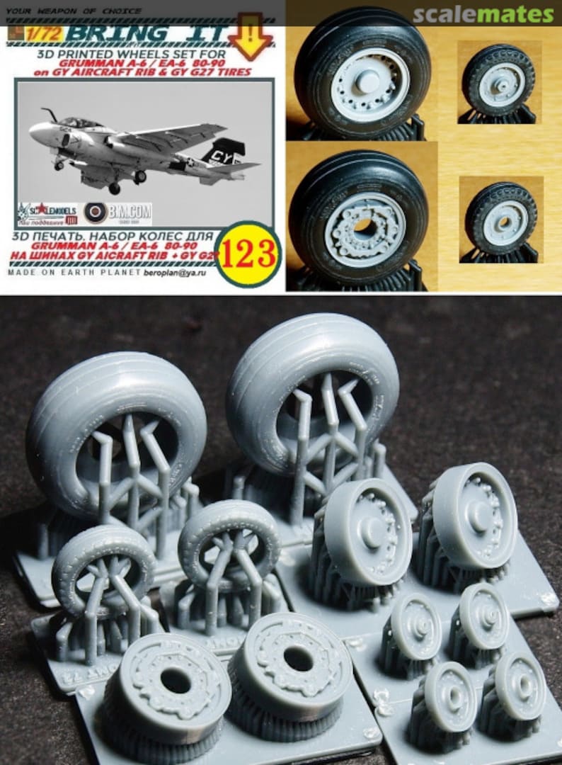 Boxart Grumman E-2/C-2 (80-90) wheels set 123 MLH/Bring It! Boxart Grumman E-2/C-2 (80-90) wheels set 123 MLH/Bring It!