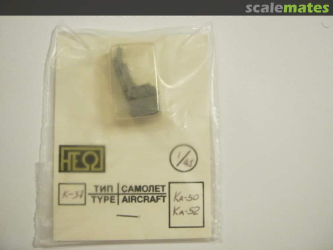 Boxart K-37 E1 NeOmega Boxart K-37 E1 NeOmega