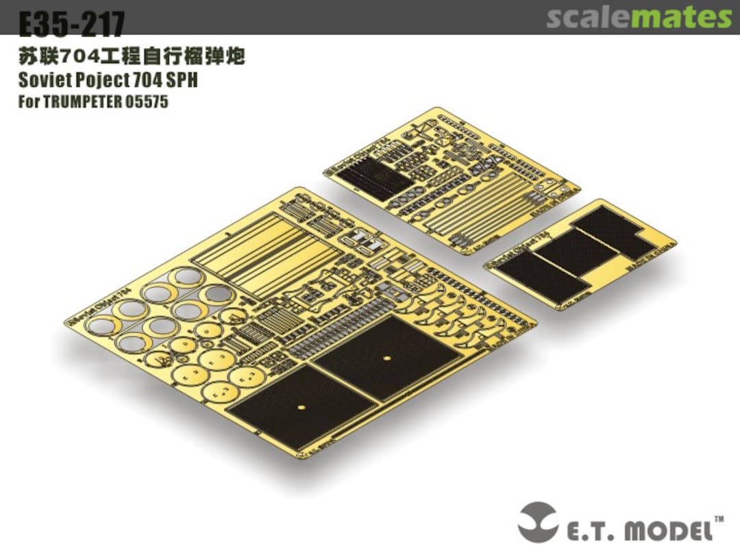 Boxart Soviet Poject 704 SPH E35-217 E.T. Model Boxart Soviet Poject 704 SPH E35-217 E.T. Model