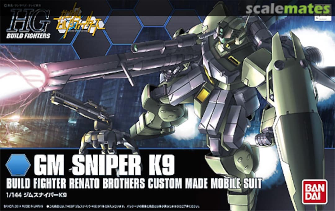 Boxart GM Sniper K9 0185151 Bandai