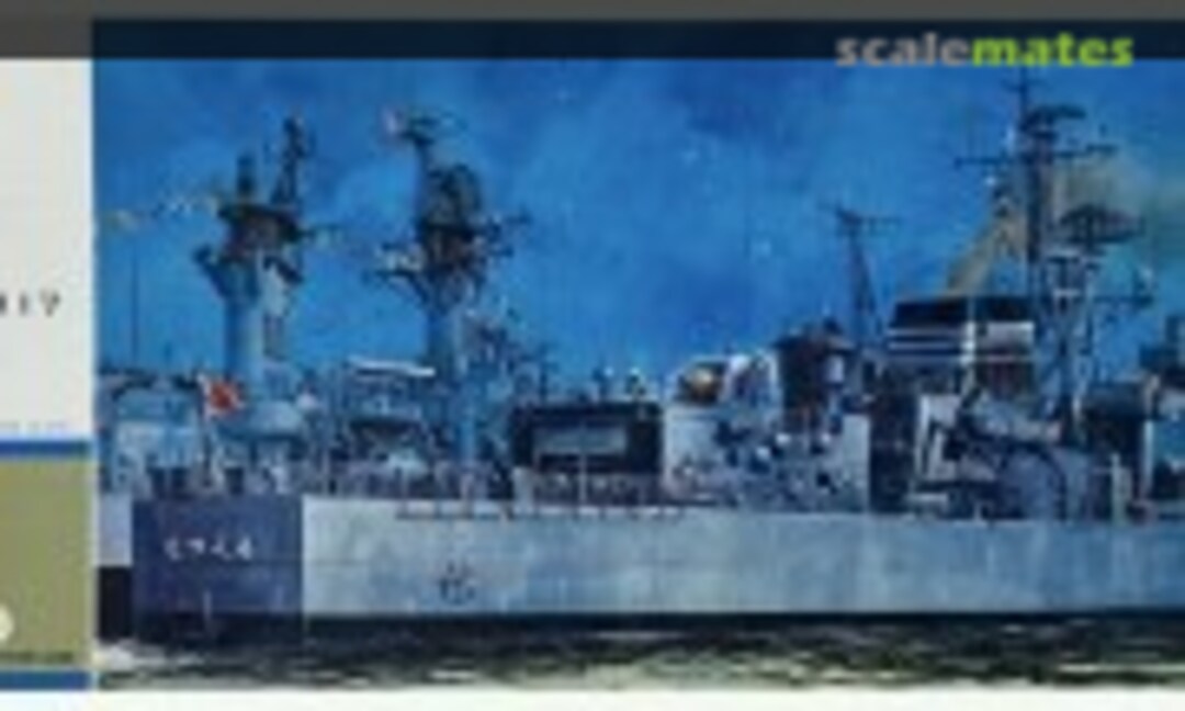 1:200 Destroyer DDK 117 Natsugumo (Nichimo U-2008) U-2008