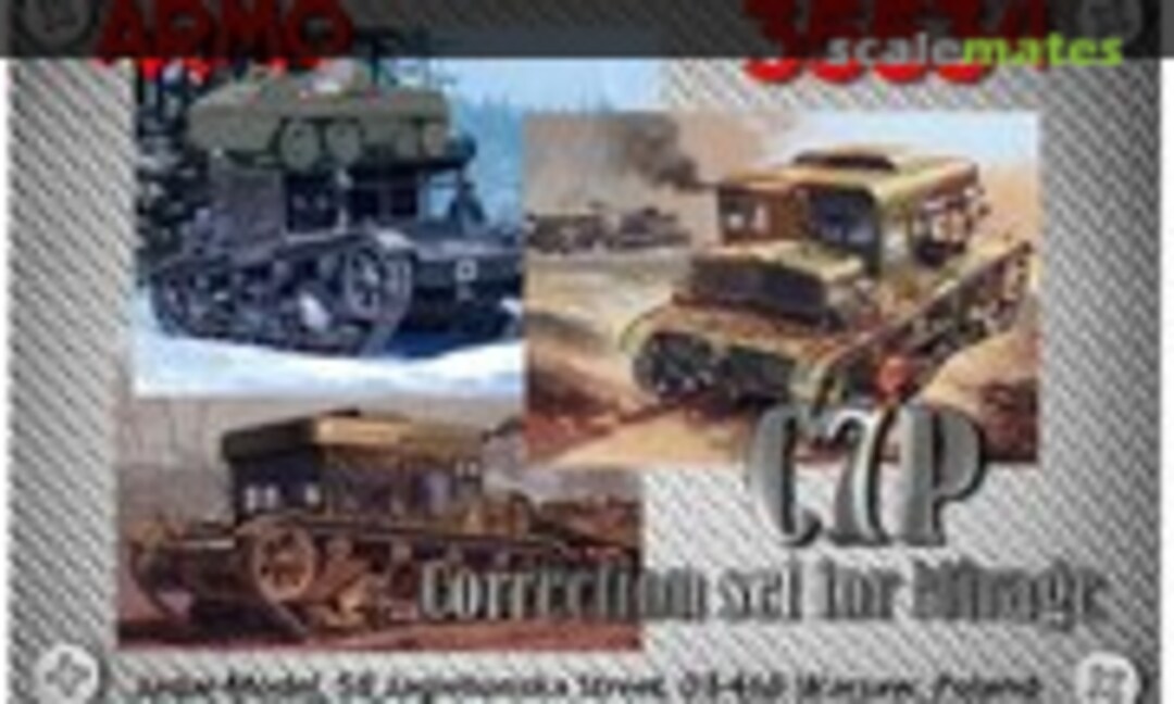 1:35 C7P (Armo 35534) 35534