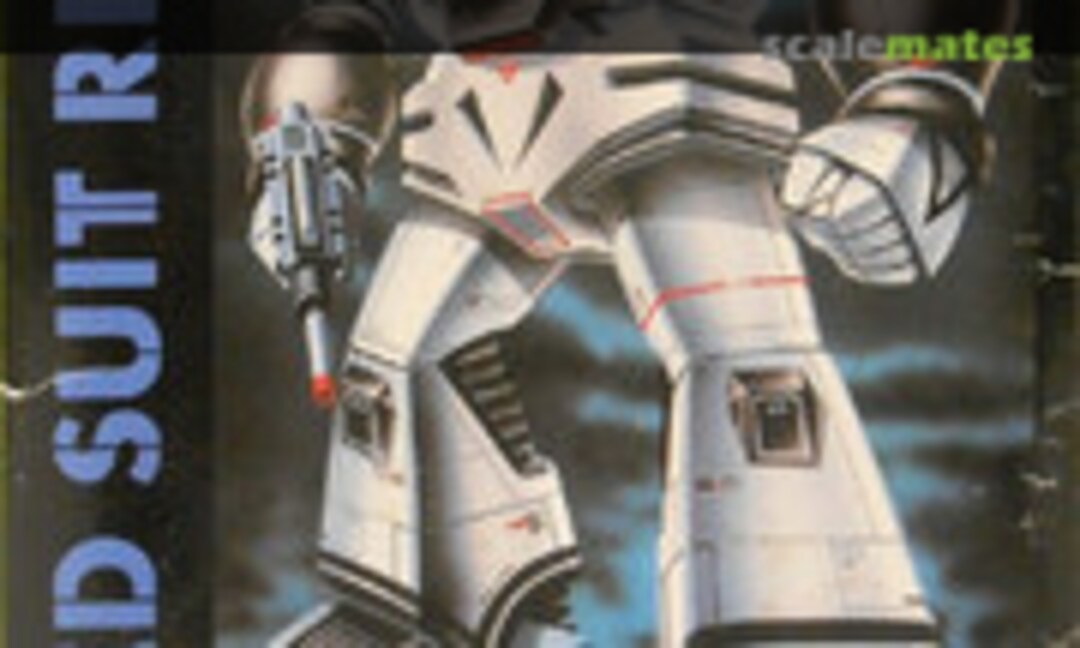 No Powered Suit α Mid Night Type (Nitto 941-300)