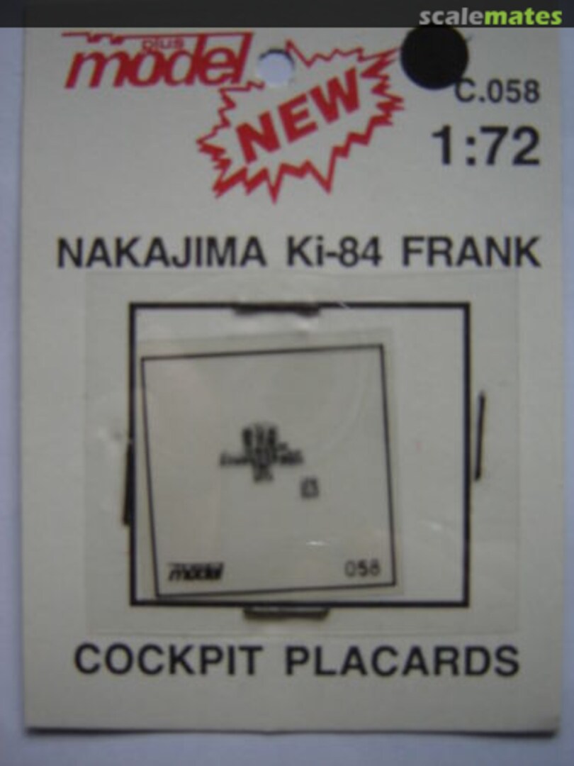 Boxart Nakajima Ki-84 Frank C.058 PlusModel
