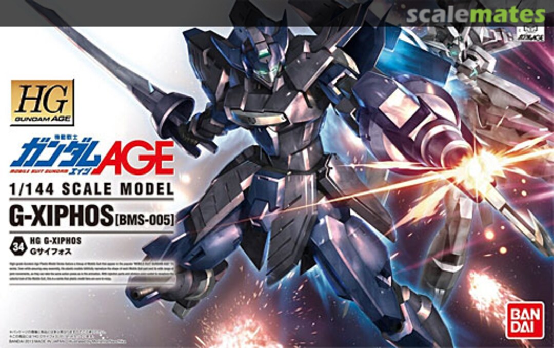 Boxart G-Xiphos (BMS-005) 0181521 Bandai Boxart G-Xiphos (BMS-005) 0181521 Bandai