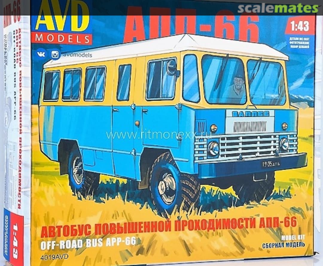 Boxart APP-66 4019AVD AVD Models Boxart APP-66 4019AVD AVD Models