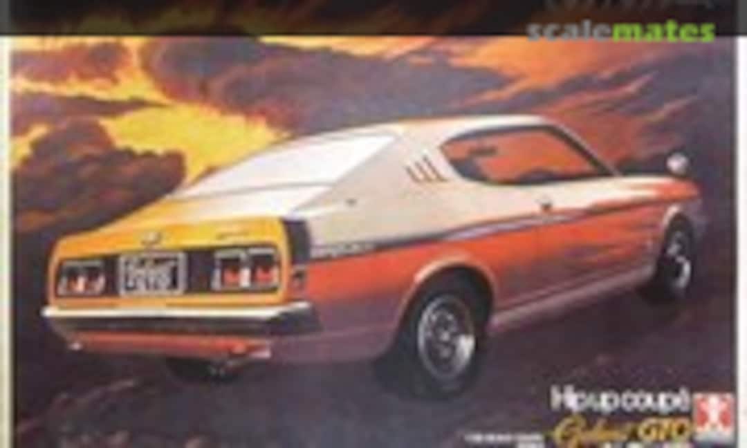 1:20 Galant GTO MR (Bandai )