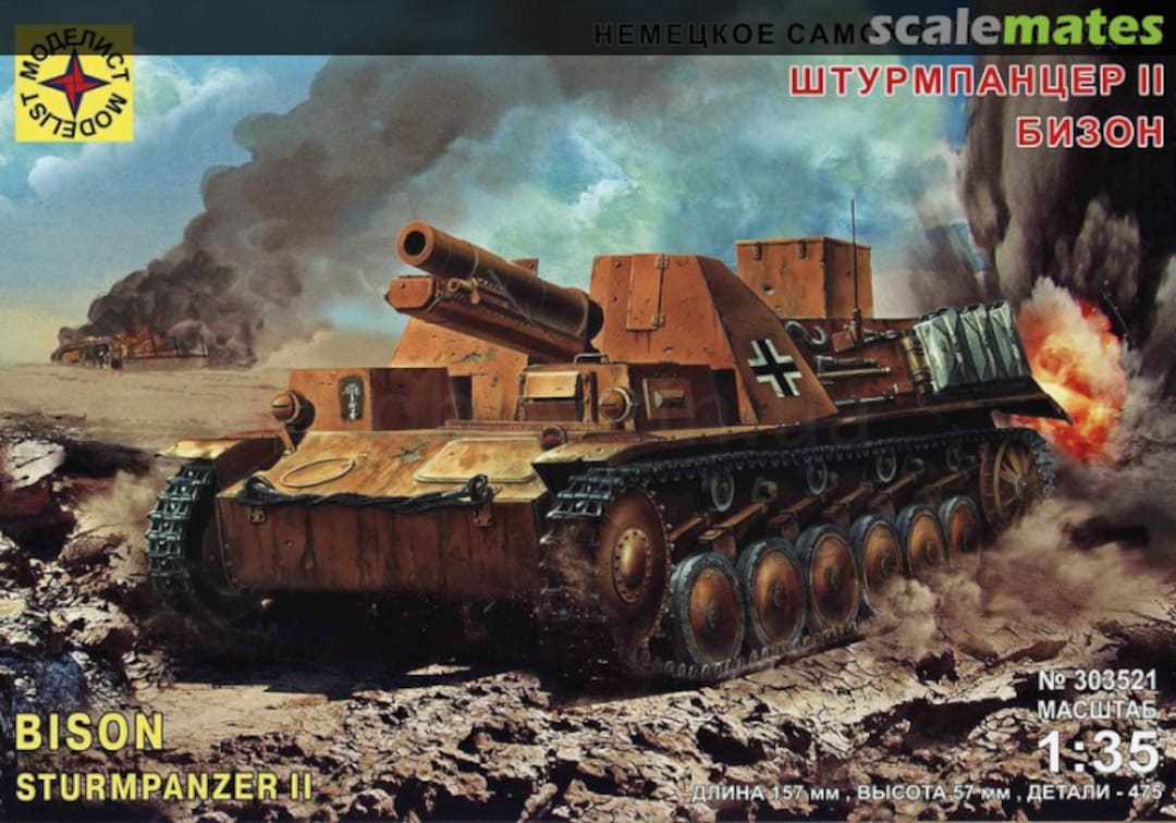 Boxart Bison Sturmpanzer II 303521 Modelist Boxart Bison Sturmpanzer II 303521 Modelist