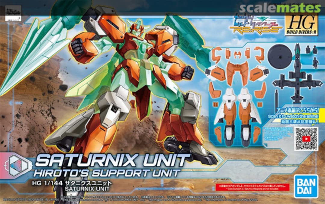 Boxart Saturnix Unit 5059225 Bandai Spirits Boxart Saturnix Unit 5059225 Bandai Spirits
