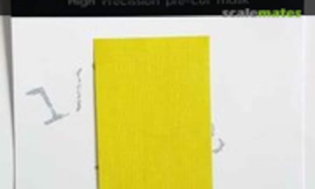 1:72 Mitsubishi Ki-46-II Dinah Trainer (DEAD Design Models VM72070) VM72070