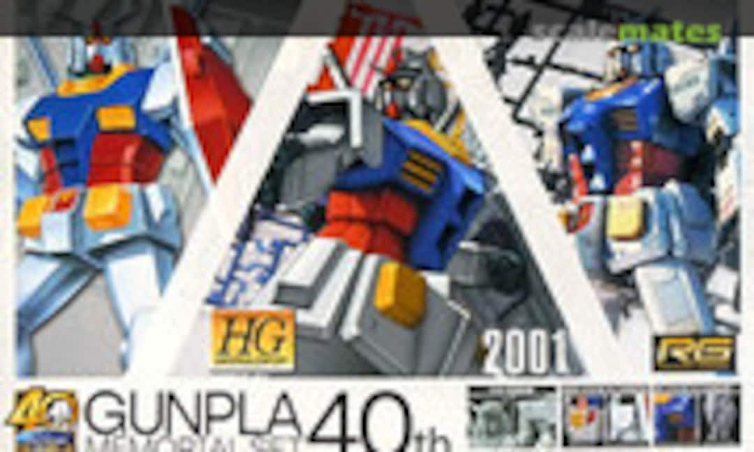 1:144 Gunpla 40th Memorial Set (Bandai Spirits 5060571)