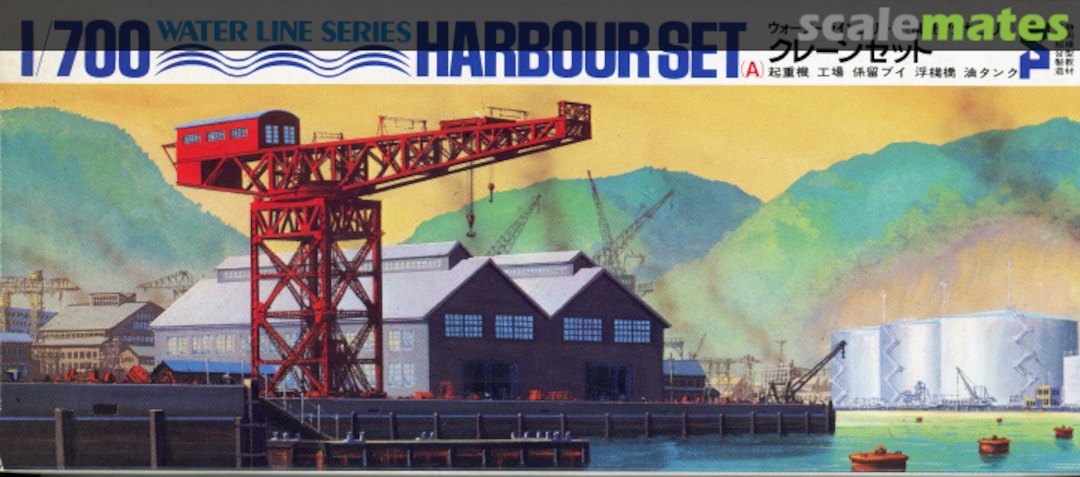 Boxart Harbour Set(A) WL-200 Shizuoka Model Teaching Material Cooperative Boxart Harbour Set(A) WL-200 Shizuoka Model Teaching Material Cooperative