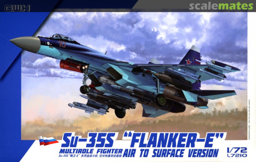 Boxart Su-35S "Flanker E" L7210 Great Wall Hobby Boxart Su-35S "Flanker E" L7210 Great Wall Hobby