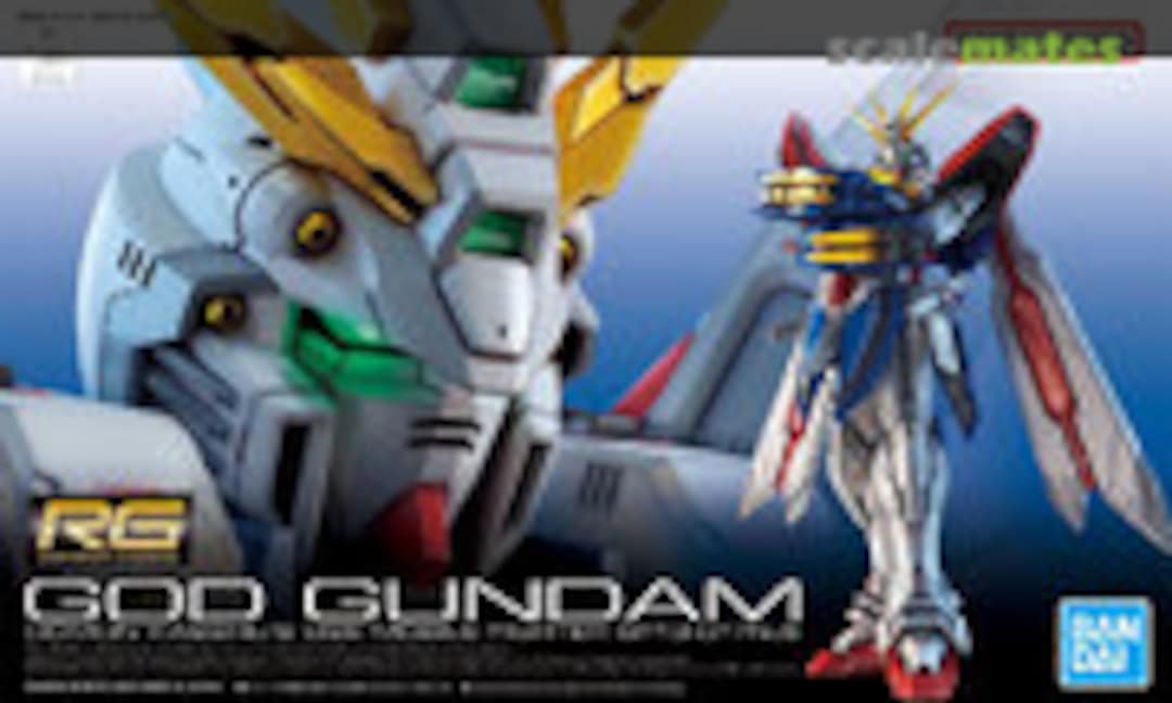 1:144 GF13-017NJ II God Gundam (Bandai Spirits 5063358) 5063358