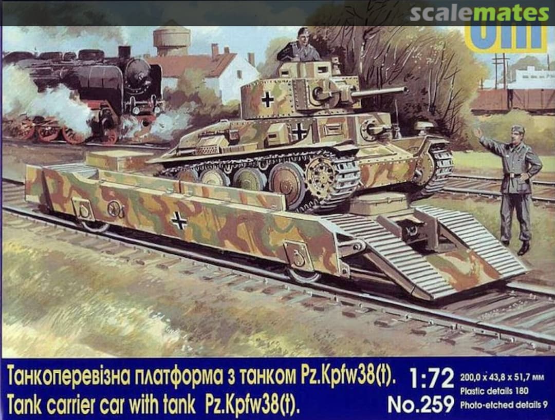 Boxart Tank Carrier Car with Pz.Kpfw. 38(t) 259 UM Boxart Tank Carrier Car with Pz.Kpfw. 38(t) 259 UM