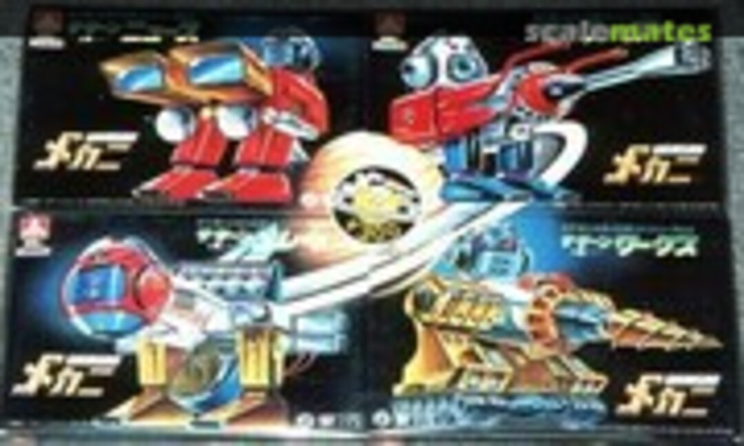 No Saturn Pack (Aoshima B) B