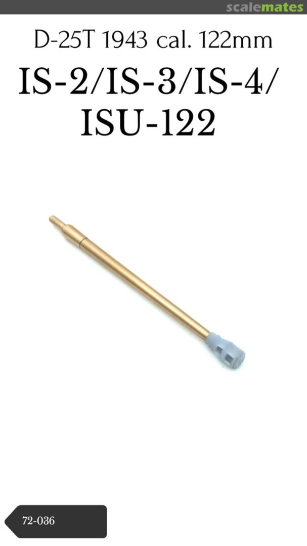 Boxart D-25T 1943 cal. 122mm 72-036 MicroWorld Boxart D-25T 1943 cal. 122mm 72-036 MicroWorld