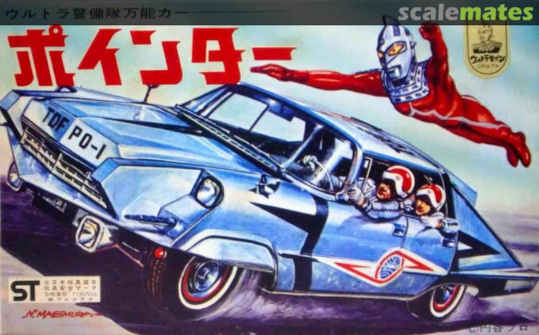 Boxart Pointer Bull Mark Boxart Pointer Bull Mark