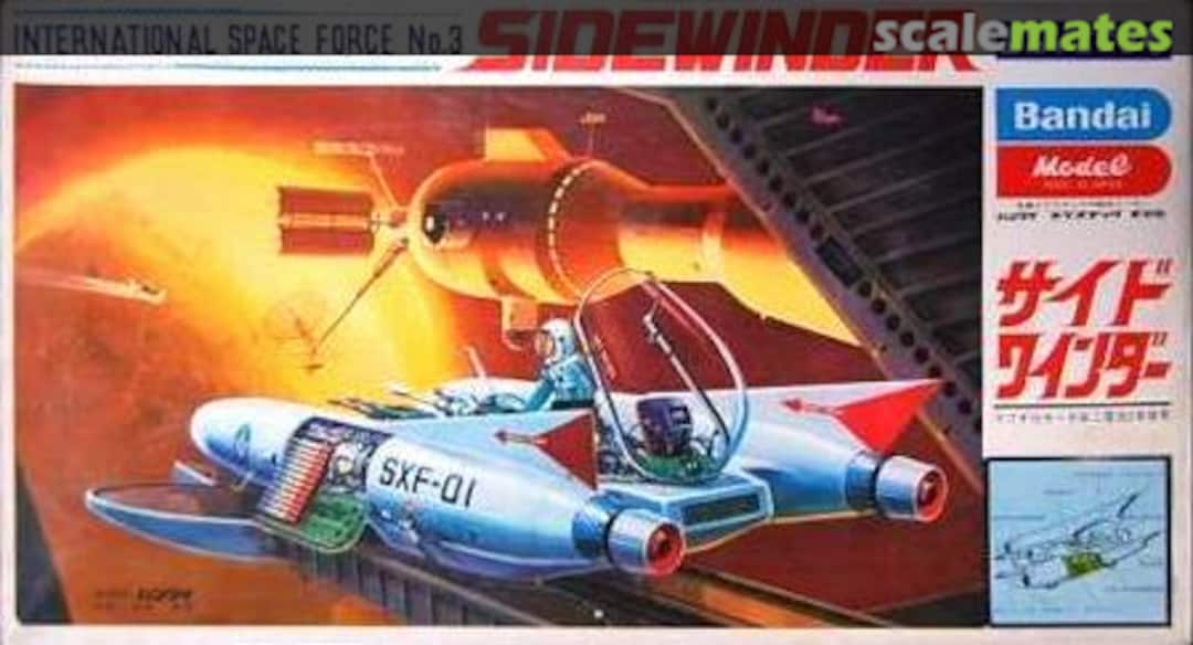 Boxart Sidewinder PS/F3-500 Bandai Boxart Sidewinder PS/F3-500 Bandai