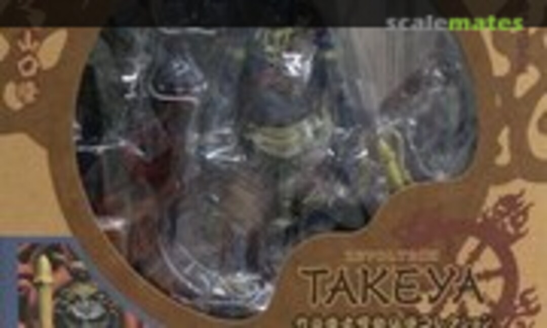 No Fudou Myouou (Kaiyodo 042194)