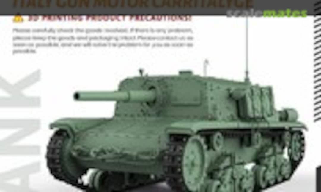 1:35 M42 75mm L/34 (SSMODEL 35689) 35689