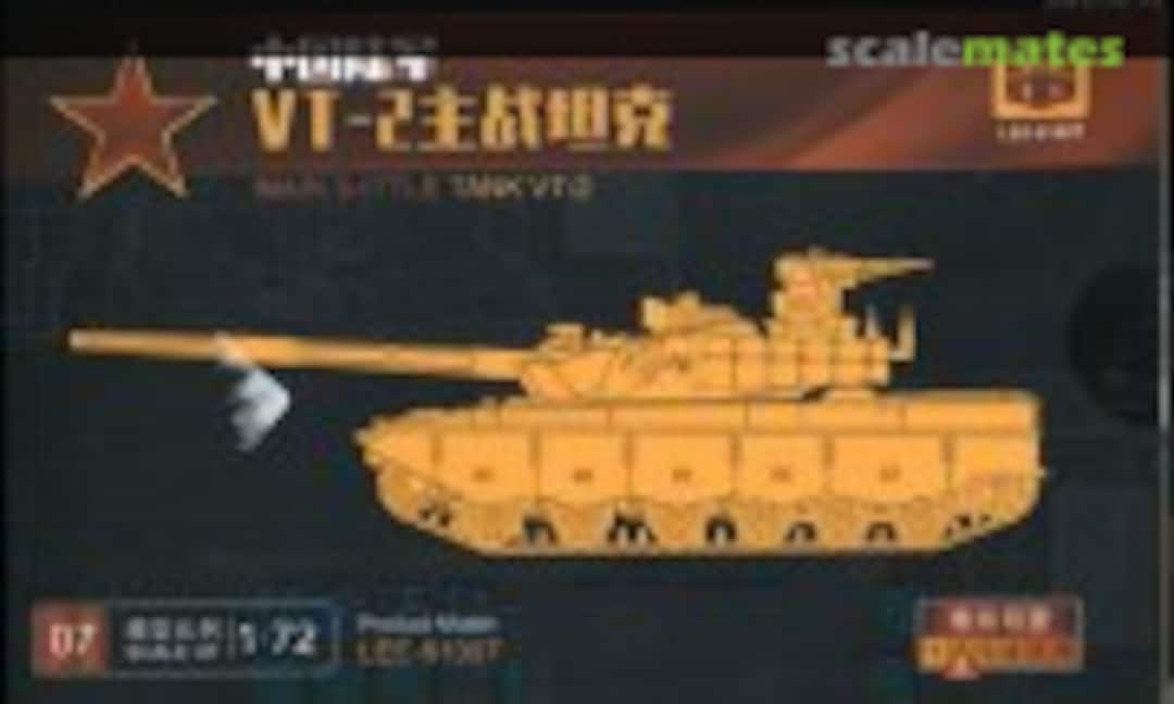 1:72 VT-2 (Xixili Model LEE-61007) LEE-61007