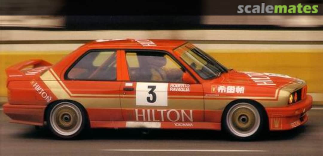 Boxart BMW M3 1987/88 Macau Guia Race "Hilton" D.Quester, R.Ravaglia, M.Oestreich,A.Heger MSMD080 MSM Creation Boxart BMW M3 1987/88 Macau Guia Race "Hilton" D.Quester, R.Ravaglia, M.Oestreich,A.Heger MSMD080 MSM Creation