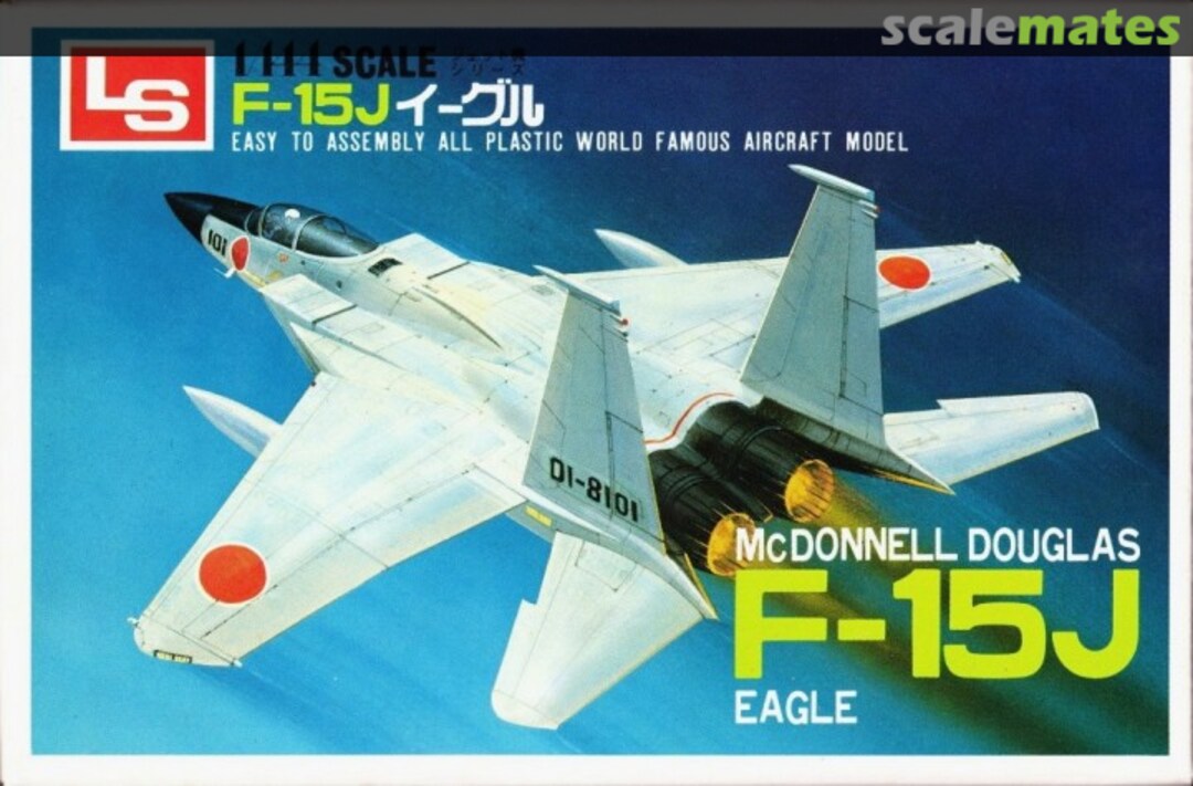 Boxart McDonnell Douglas F-15J Eagle A121:100 LS Boxart McDonnell Douglas F-15J Eagle A121:100 LS
