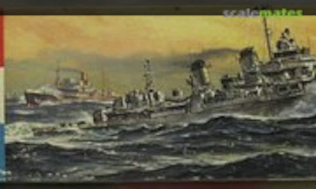 1:301 U.S.S. Fletcher DD-445 (Revell H371-100)