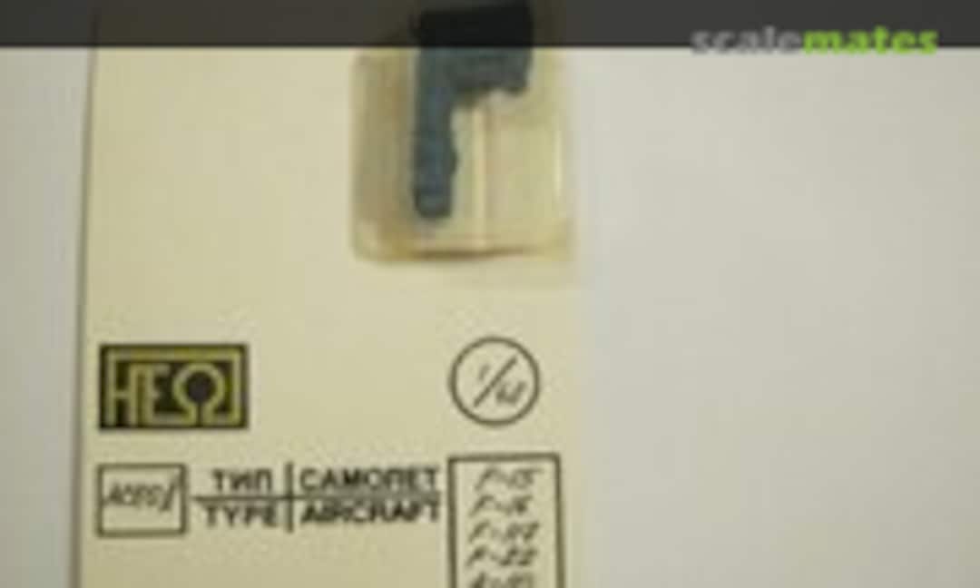 1:48 ACES II (NeOmega E10) E10