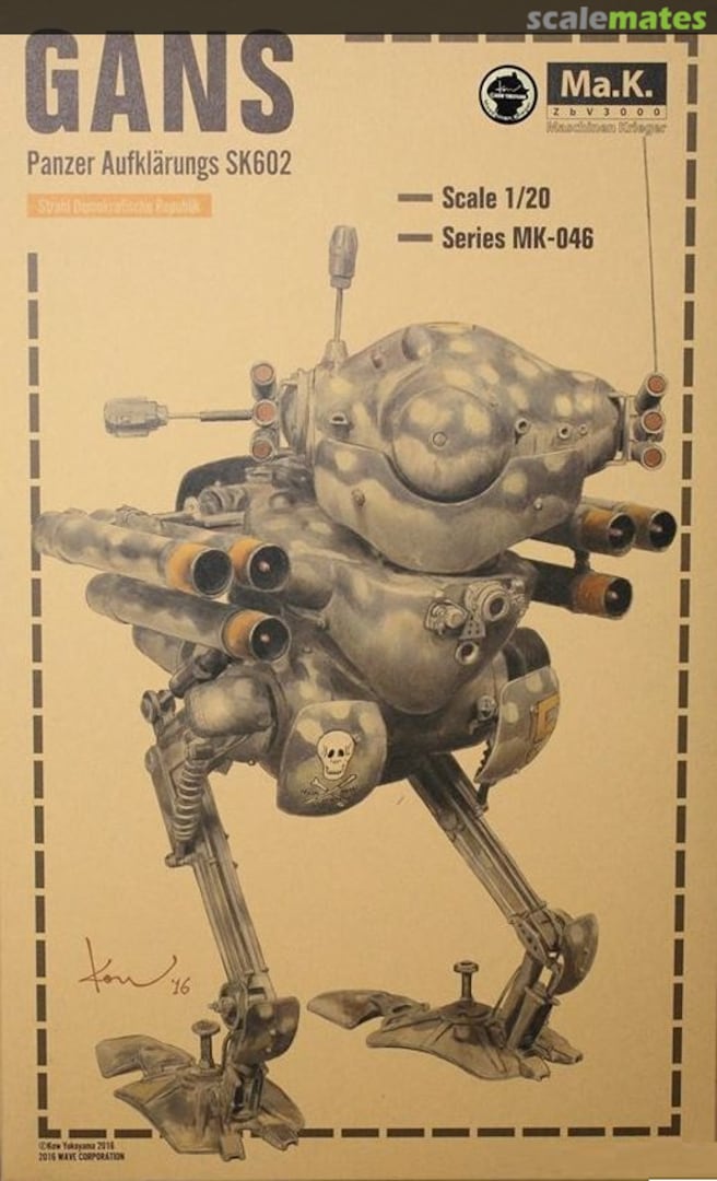 Boxart Gans MK-046 Wave Corporation