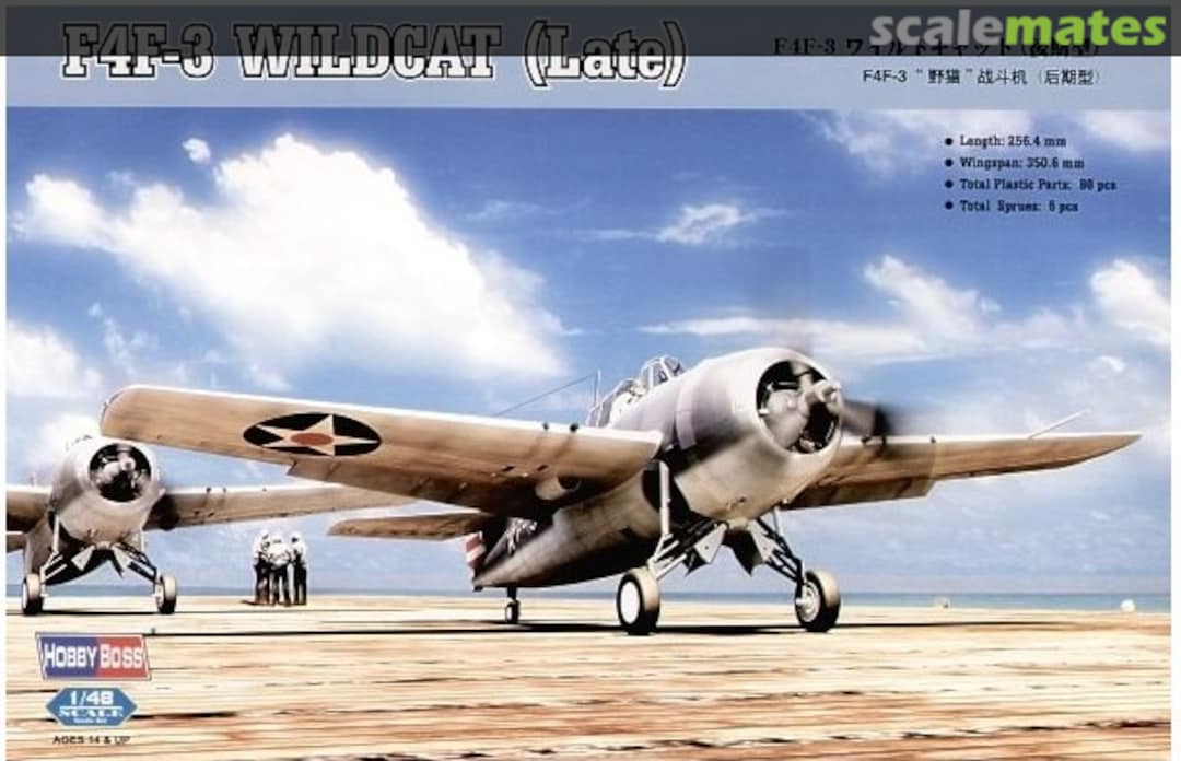 Boxart F4F-3 Wildcat (Late) 80327 HobbyBoss Boxart F4F-3 Wildcat (Late) 80327 HobbyBoss