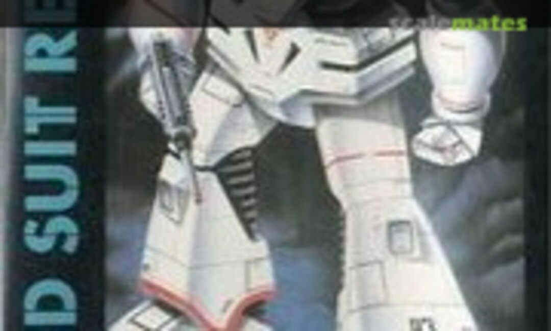 No Poweres Suit α Winter Type (Nitto 940-300)