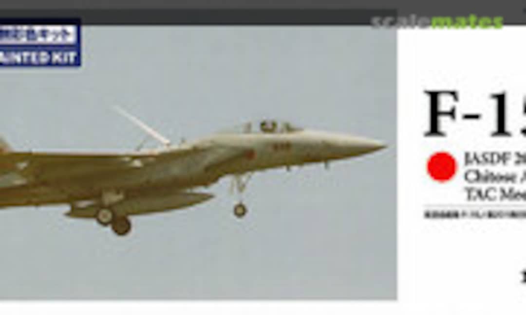 1:144 F-15J JASDF 201st Chitose Air base TAC Meet 2009 (Tomytec GK001)